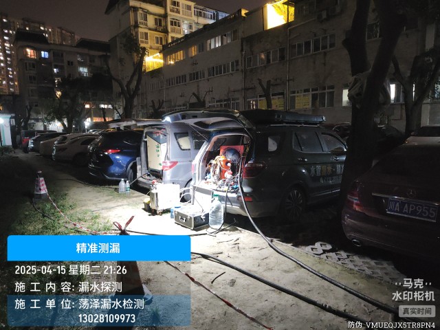 赛罕区消防水管漏水检测维修公司电话